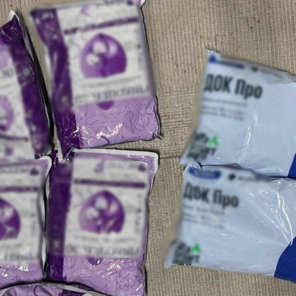 Substanțe toxice, descoperite &icirc;ntr-un autoturism &icirc;n PTF Siret