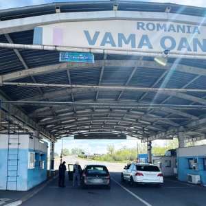 Permis de ședere polonez fals descoperit de politiștii de frontieră din cadrul Punctului de Trecere a Frontierei Oancea