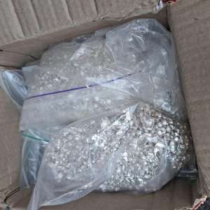 Argint în valoare de peste 155.000 lei, descoperit într-un microbuz la PTF Halmeu