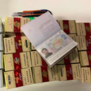 Aproximativ 20.000 de țigarete nedeclarate, descoperite pe Aeroportul Otopeni în bagajele de cală ale unor cetăţeni vietnamezi şi chinezi