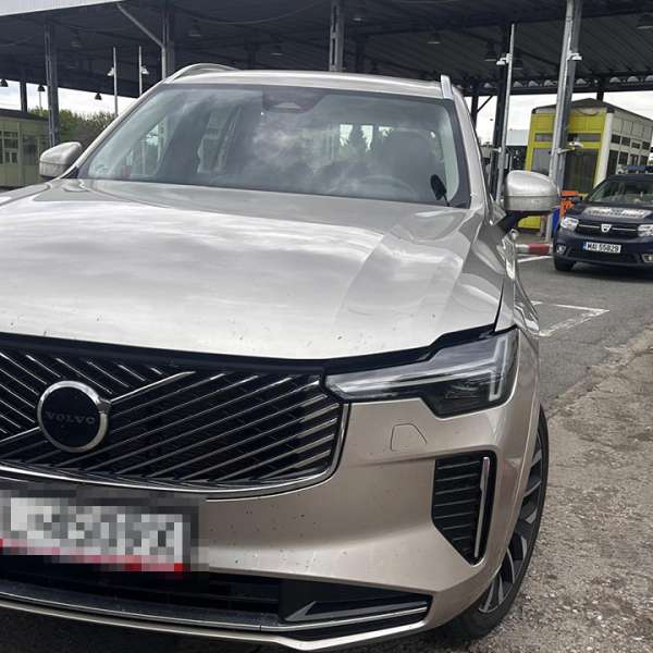 Cooperare transfrontalieră eficientă: vehicule de peste 250.000 de euro, oprite la frontieră