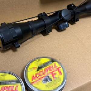 Armă cu aer comprimat și muniție aferentă, descoperite de polițiștii de frontieră în zona Cargo a Aeroportului Cluj-Napoca