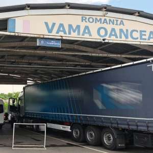 Cetățean moldovean căutat de autoritățile din Belgia, depistat de poliţiştii de frontieră în PTF Oancea