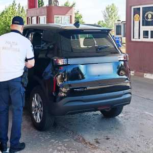 Condamnată la 15 ani de închisoare pentru jaf armat, reținută în P.T.F. Stânca
