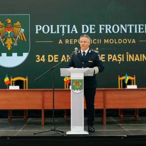 Cooperare fără frontiere la aniversarea a 34 de ani de la fondarea Poliției de Frontieră a Republicii Moldova