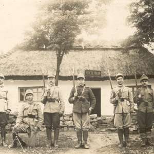 162 de ani ai Poliţiei de Frontieră Române - scurtă istorie în date