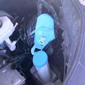 Agent refrigerant descoperit într-un autoturism la PTF Sculeni