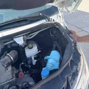 Agent refrigerant descoperit într-un autoturism la PTF Sculeni