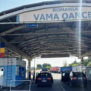 Autoturism neînmatriculat descoperit în PTF Oancea