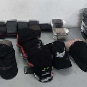 Peste 3.500 de produse susceptibile a fi contrafăcute, în valoare de peste 800.000 de lei, descoperite de polițiștii de frontieră giurgiuveni