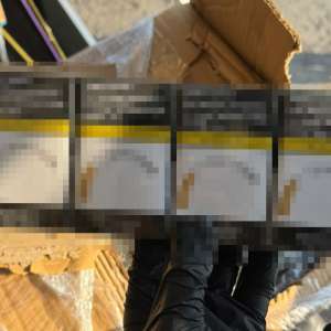 Țigarete în valoare de peste 51.000 de lei, descoperite de polițiștii de frontieră giurgiuveni