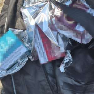 Țigarete în valoare de peste 51.000 de lei, descoperite de polițiștii de frontieră giurgiuveni
