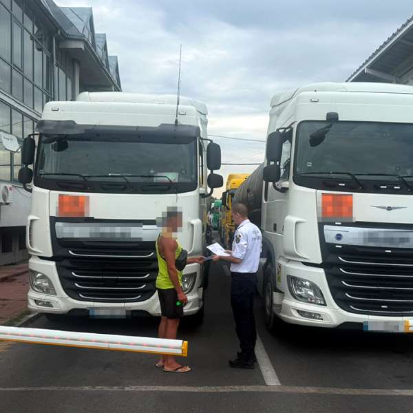 La operațiuni comerciale cu drept de conducere suspendat