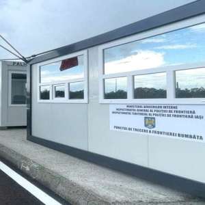 Autoturism cu plăcuţe de înmatriculare retrase din circulație, descoperit la ieșirea din România