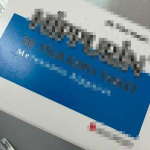 Aproximativ 9.000 de produse medicamentoase susceptibile a fi contrafăcute, descoperite de polițiștii de frontieră din Giurgiu
