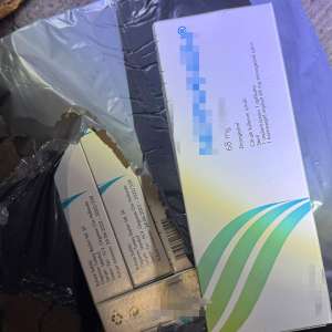 Aproximativ 9.000 de produse medicamentoase susceptibile a fi contrafăcute, descoperite de polițiștii de frontieră din Giurgiu