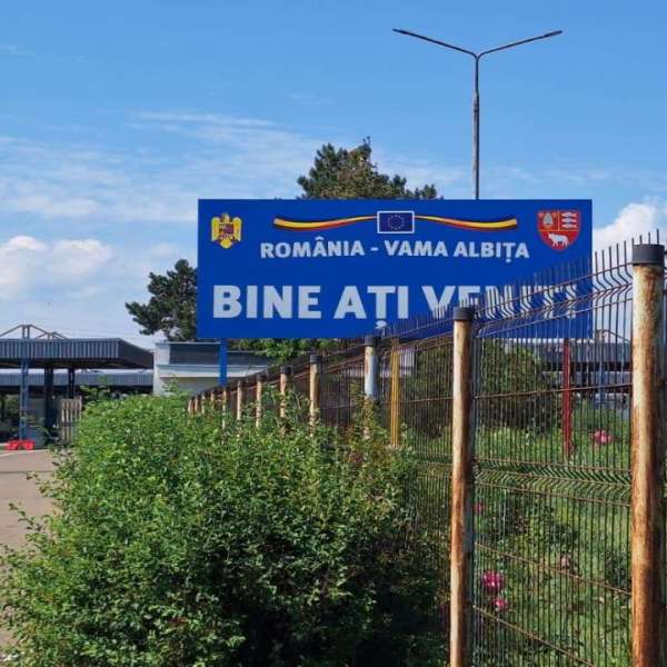 A &icirc;ncercat să evite controlul de frontieră, dar vigilența polițiștilor de frontieră l-a oprit