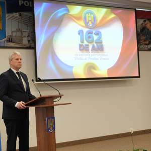 Ziua Poliției de Frontieră Română - sărbătorită la București