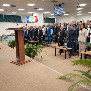 Ziua Poliției de Frontieră Română - sărbătorită la București