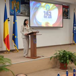 Ziua Poliției de Frontieră Română - sărbătorită la București