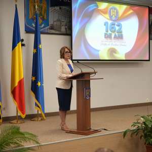 Ziua Poliției de Frontieră Română - sărbătorită la București