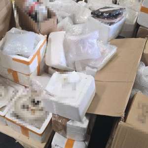 Bunuri susceptibile a fi contrafăcute în valoare de aproximativ 600.000 de lei, descoperite de polițiștii de frontieră constănțeni
