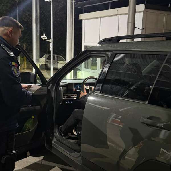Un polițist de frontieră din cadrul PTF Rădăuți Prut a refuzat o mită de 50 de euro