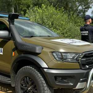 Rezultate înregistrate la frontieră în ultimele 24 de ore