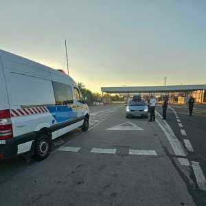 Acțiuni în sistem integrat la frontiera internă