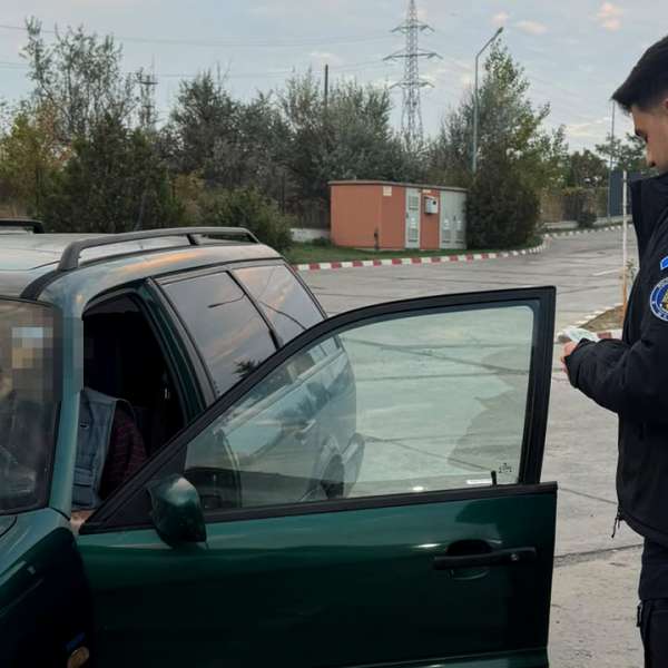 A plătit 250 de euro pentru o carte de identitate falsă