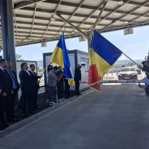 Noul punct de trecere a frontierei Sighetu Marmației - Bila Țerkva a devenit operațional