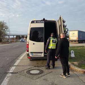 Acțiuni în sistem integrat la frontiera internă