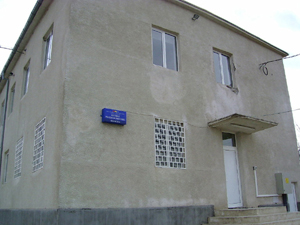 Sectorul Politiei de Frontiera Oancea