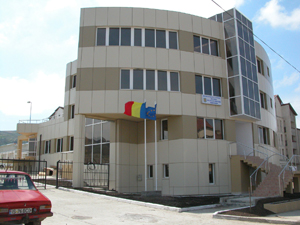 Sectorul Politiei de Frontiera Raducaneni