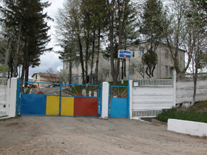Sectorul Politiei de Frontiera Stinca